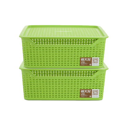 

Citylong Plastic Storage Basket Storage Basket Kitchen Storage Basket Imitation Woven Desktop Storage Basket Storage Basket wit