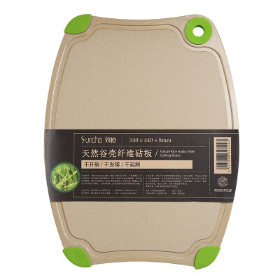 

Double-gun (Suncha) Chopping board Husk chopping board Cutting board Baby food plate No damage to the blade Double-sided Available DB4270 (36.8 * 28 * 0.8cm