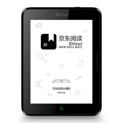 

[Версия] не JDRead нет подарков Jingdong чтения электронных книг 6 дюймов с плоской панелью HD-экран Ультра чернила 8G массовой память электронной бумага книга для чтения электронных книг