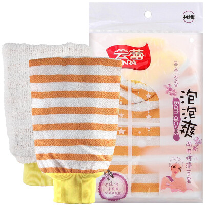 

Jingdong supermarket] Yunlei double-sided rub towel gloves dual-use bath gloves wash towel exfoliating (in the sand) 10854