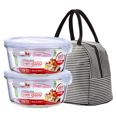 

Jingdong supermarket] music buckle buckle glass crisper microwave oven lunch box glass bowl lunch box lunch box two sets of LLG428 send gray striped package 630ml * 2