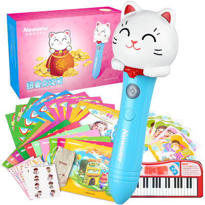 

Newman (Newsmy) 18M Happy Star Cat и Синий 8G Молодые двуязычных точек чтения ручки 0-3-6-летняя двуязычная чтение машины Zaojiao