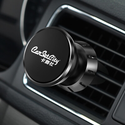 

Card Holder Car Mobile Phone Holder With Shallow Core Alloy Magnetic Suction Style CS-83073 Black Universal