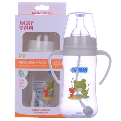 

IVORY детский рожок 240ml A82 PP