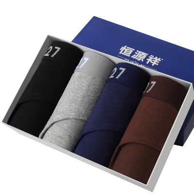 

HENGYUANXIANG Mid-Rise Men Breathable Briefs