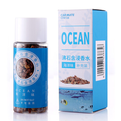 

CARMATE car perfume natural zeolite perfume supplement CFR728 marine flavor