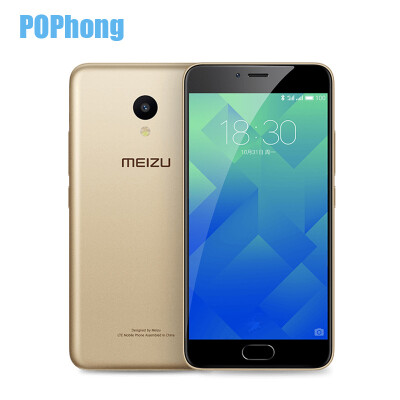 

Original Meizu M5 Meilan 5 3GB 32GB 5.2 Inch Cell Phone MTK6750 Octa Core 13.0MP mTouch 2.1 Fingerprint meilan 5