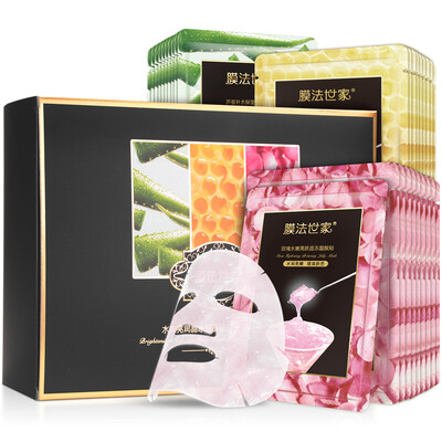 

Membrane of the family of supple crystal frozen mask paste three-in-one suit set 30 thick nourishing supple bright