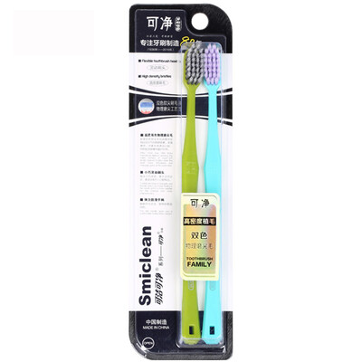 

can be clean can be net toothbrush physical grinding tip wool shaped hole deep clean type double support