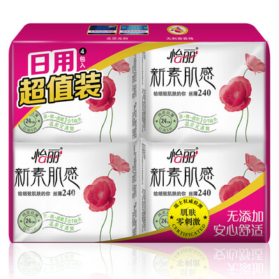 

Yi Li (Elis) Suji 4 салфетки нового пакет объединитель (нитка пакет ежедневно 5 * 4)