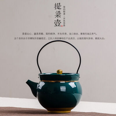 

Peacock Golden Rim Loop Handle Porcelain Chinese Small Gongfu Teapot 250ml 84oz