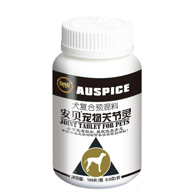 

Amber Petaling Spirit 100pcs bottle