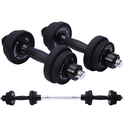 

Huaya HUAYA steel dumbbell 10kg removable adjustment of home fitness equipment