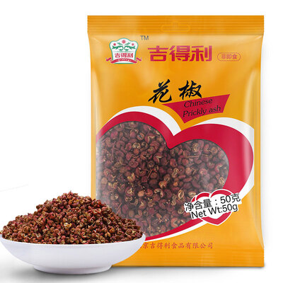 

Gidely pepper pepper pepper red Dapao pepper pepper 250g bag