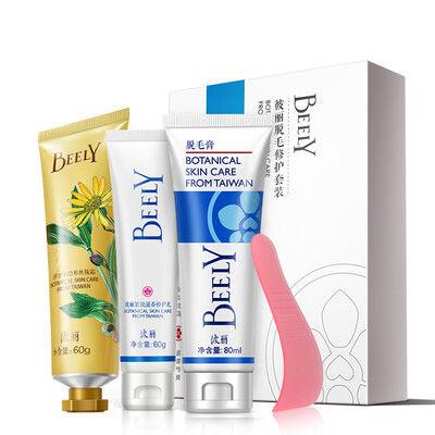 

BEELY hair removal repair kit (hair removal cream 80ml + repair milk 60ml) men and women hairs armpit hair legs hair removal cream