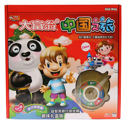 

Monopoly game chess Super Meng series of China trip 8007 family children&39s picnic leisure health chess toys