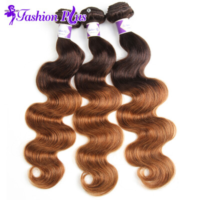 

7A Brazilian Body Wave #4/30 3 Bundles Brazilian Virgin Hair Human Hair Extension Ombre Brazilian Hair Weave Bundles