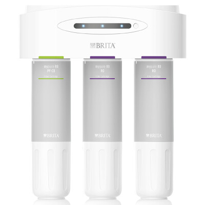 

(BRITA) mypure U5 ultrafiltration under the kitchen water purifier sterilization up to 99.9% to retain the mineral stainless steel faucet German quality