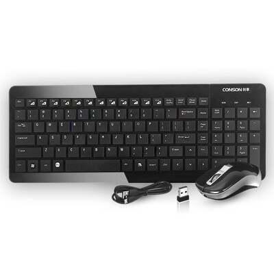 

Conson CS6500 2 generation lithium version of the wireless optical mouse&keyboard set charge slim intelligent sleep universal white