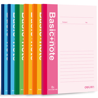

(Deli) 33385 -A5 / 38 pages of wireless binding notebook soft copy of the notebook 10 loaded