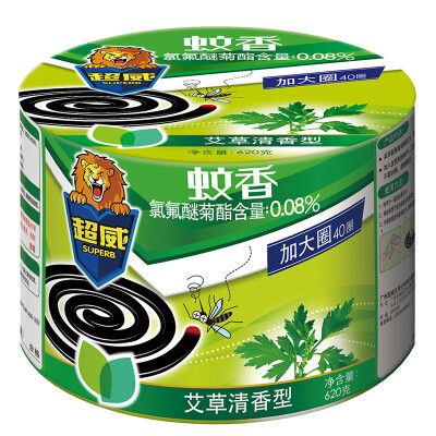 

Ultra-Wei plant wormwood fragrance special disc 40 single plate (plastic barrel) mosquito repellent