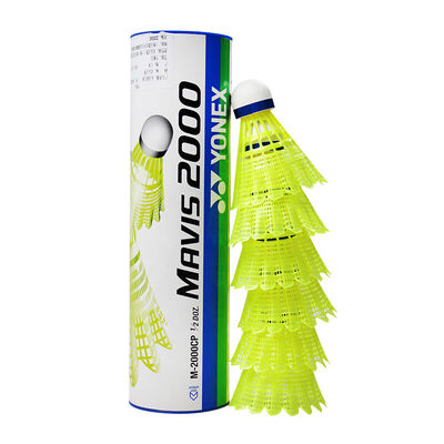 

Younikes YONEX M-500 nylon ball plastic ball play badminton badminton