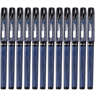 

Baoke (Baoke) PC2528 масса геля 0.5mm 12 / коробка Черный
