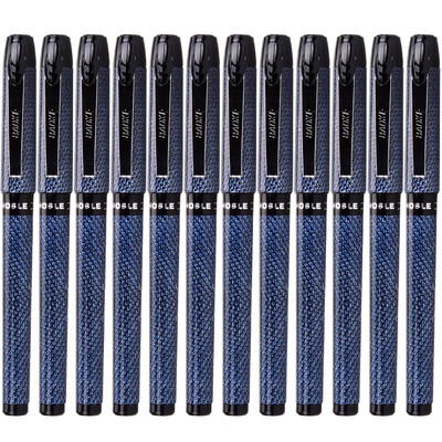 

BAOKE (BAOKE) PC2538 large capacity neutral pen 0.7mm 12 pcs / box black