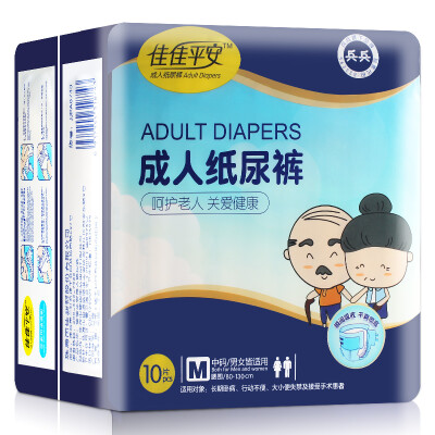 

Soldiers Jia Jia peace adult diaper elderly maternal diaper medium 10 bag