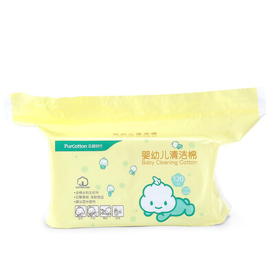 

Cotton era PurCotton bag baby clean cotton baby wipe cotton towel wet&dry dual use 10x13cm120 tablets bag