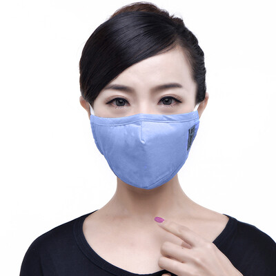 

Green Respiratory Activated Carbon PM25 anti-haze dust&breathable protective warm mask gift box donated 4 carbon adsorption filter Sky blue large
