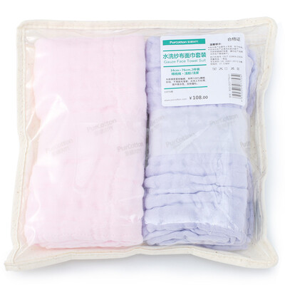 

PurCotton марля полотенце для взрослых 34 * 76cm /2 шт., светло-розовый + фиолетовый