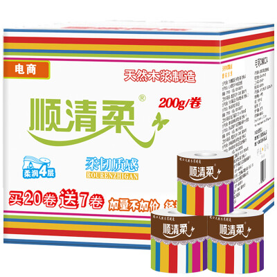 

Shunqing soft toilet paper rainbow series 4 layer 200g core roll paper * 27 volumes (FCL sales