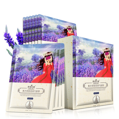 

Эйзен Дейтон Лавандер Шуру Парные очки 10шт.