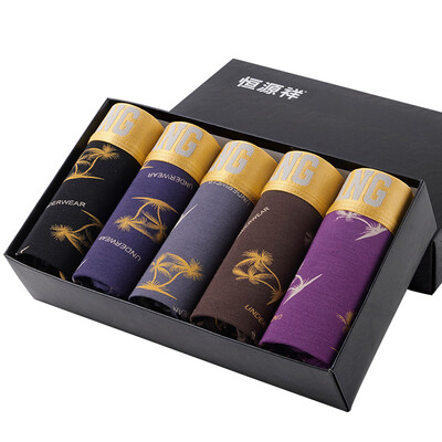 

Hengyuan Xiang men&39s underwear flat breathable sticky fiber printing in the waist U convex underwear men&39s four-legged trousers fashion section 5 mixed color gift box H006 XXXL185 110
