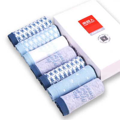 

【Jingdong Supermarket】 Antarctic (Nanjiren) ladies underwear cotton candy color simple letter triangle breathable comfortable large size women's underwear 7 gift box XL code