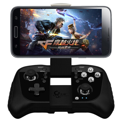 

Betop BTP-2585 Asura Lo NE Bluetooth Game Handle