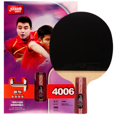 

Red double happiness table tennis rackets four-star double-sided anti-plastic straight shot short handle A4006 single loaded new&old packaging random hair R4006