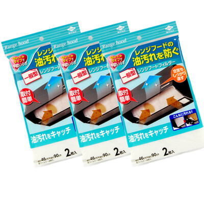 

Toyal Toyo Aluminum Japanese Brand Universal Hood Filter 2 Pack 3 Pack Oil Filter Filter Hood Filter Kitchen Oil Resistant Sticker Easy Disassembly Suction Force 46 90cm