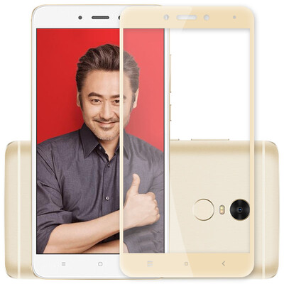 

Пицца просо красный рис примечание4 закаленная пленка / красный рис note4x high с полноэкранным покрытием с закаленным стеклом