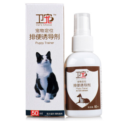 

Wei Er dog dog pull ear powder pet ear canal cleaning plucking powder 30g