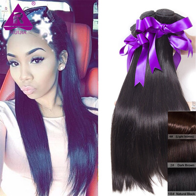 

Brazilian Straight Hair Weave Bundles 8 to 28 Inch Brazilian virgin hair straight Dark Brown Light Brown 300glot Remy Human Hair