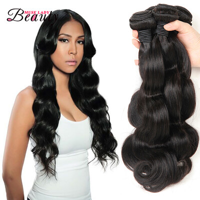 

Brazilian Virgin Hair Body Wave 3 Bundles 100 Natural Color Human Hair Weave Cheap Brazilian Hair Weave Bundles