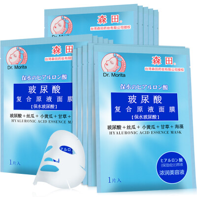 

Morita Hyaluronic Acid Compound Ingredients Mask 15pcs (5pcs * 3pcs) (Moisturizing Moisturizing Moisturizing