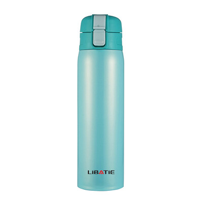 

Li Ba iron insulation Cup men and women outdoor stainless steel vacuum ultra-light section cup insulation / cold Cup b-1 350ml coffee color