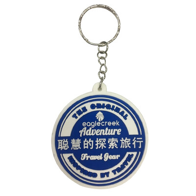 

EAGLE CREEK key ring commemorative edition hanging chain blue white AK0140