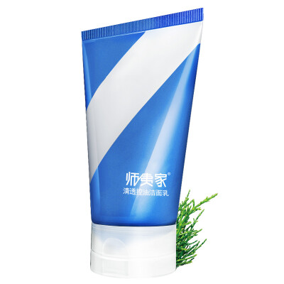 

Shi-Yi men clean oil control cleansing milk 120g (2 sticks clean blackhead hydrating shrink pores cleanser skin care