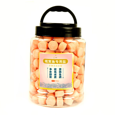 

Li Yu LIYU yellow powder bottle 70 grams to prevent white rotten rotten gill mold ornamental fish fish disease treatment