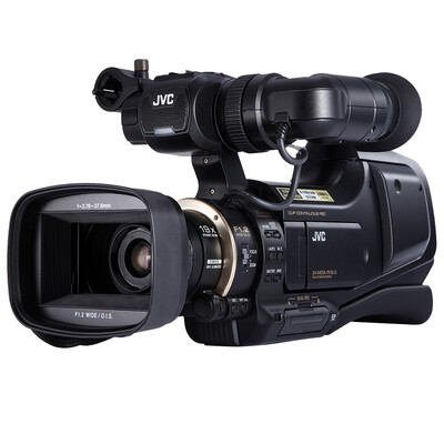 

JVC JY-HM95AC professional high-definition flash memory camera