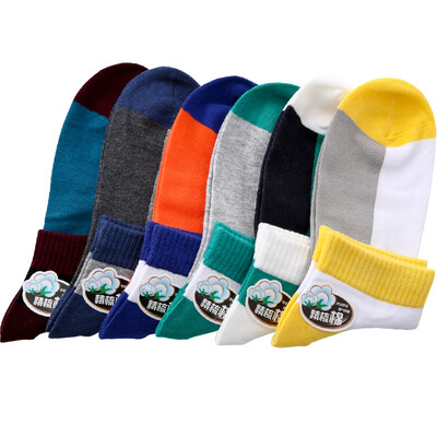 

Langsha socks male socks spring&summer thin cotton socks sports socks 6 double mixed color 26-28cm